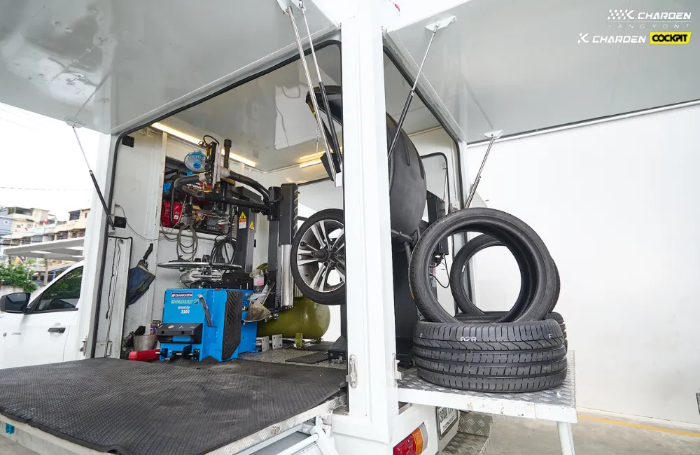 เปลี่ยนยางนอกสถานที่