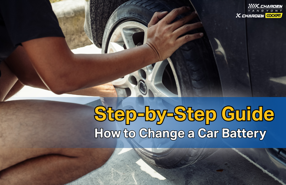 How to replace a car battery: easy Step-by-Step guide