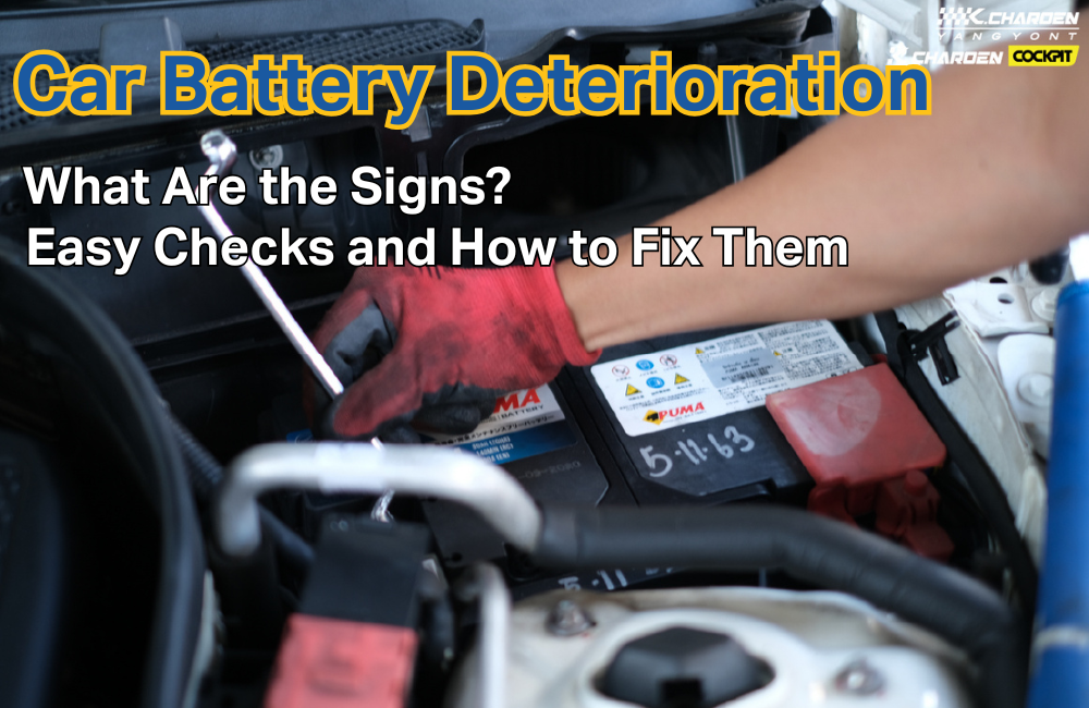 9 Signs of a Failing Car Battery: Expert Advice to Prevent Roadside Breakdowns