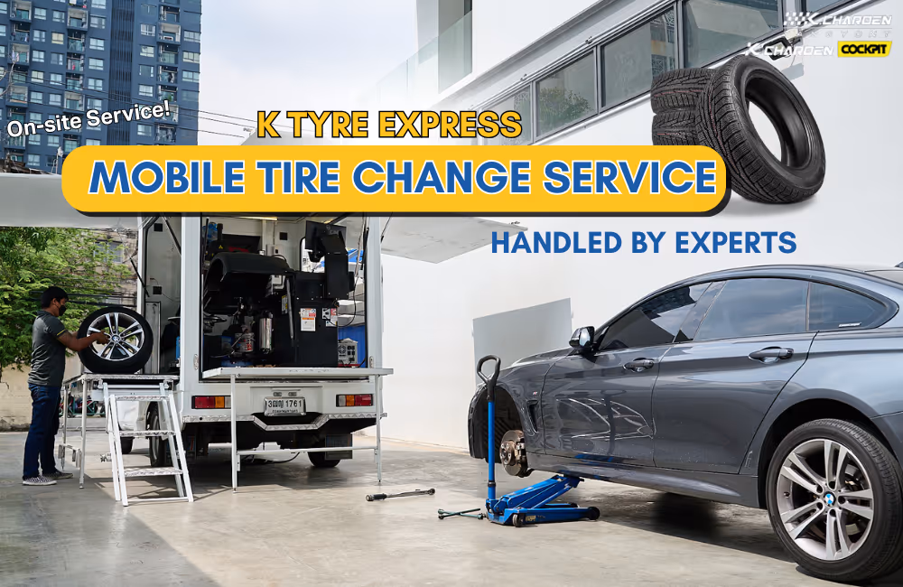 รับเปลี่ยนยางนอกสถานที่ ใกล้ฉัน บริการด่วนถึงที่! K Tyre Express