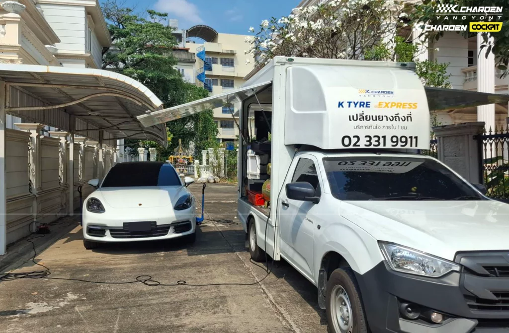 เปลี่ยนยางรถยนต์นอกสถานที่