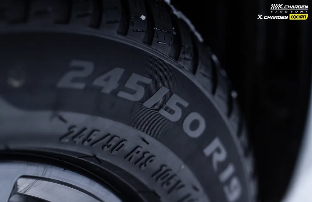 แก้มยาง อยู่ตรงไหน