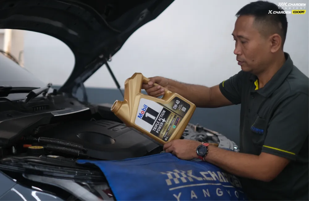 วิธีเปลี่ยนน้ำมันเครื่อง