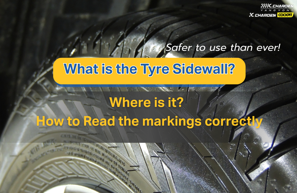 What is a Tyre Sidewall? Where is it, and How Critical is it for Safety?