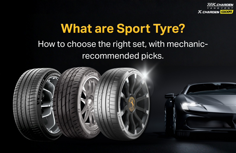 What Are Sport Tyres? How to Choose the Right Pair and Popular Model Recommendations