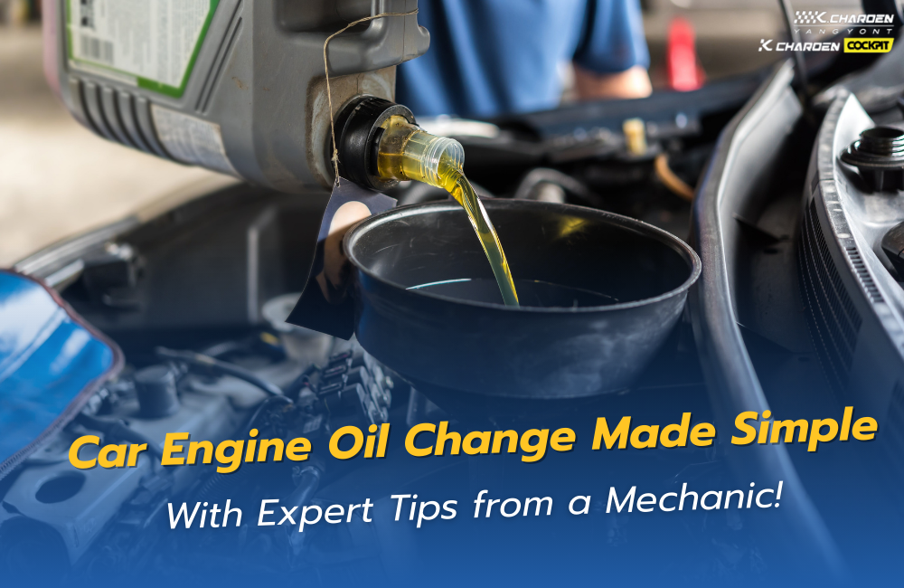 How to Change Your Car Engine Oil: A Simple Guide