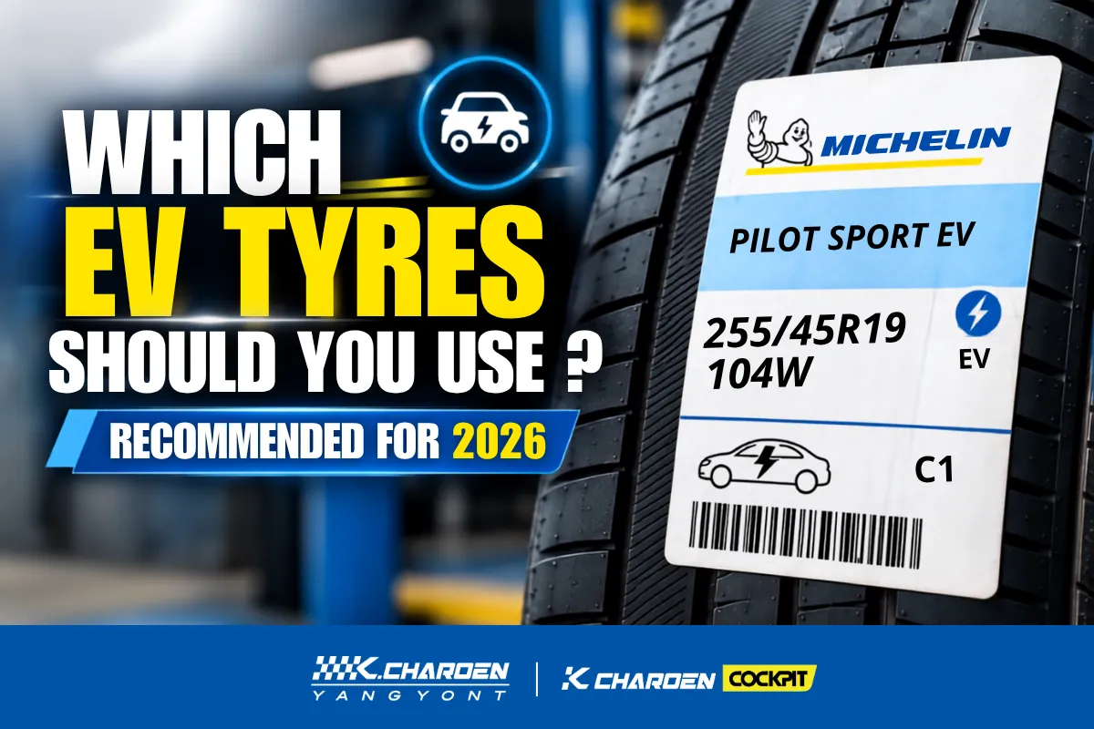 How to Choose EV Tyres: How Different Are They from Standard Tyres? Recommended Models for 2026