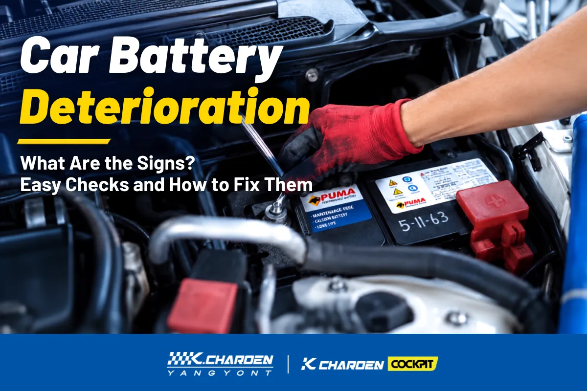 9 Signs of a Failing Car Battery: Expert Advice to Prevent Roadside Breakdowns