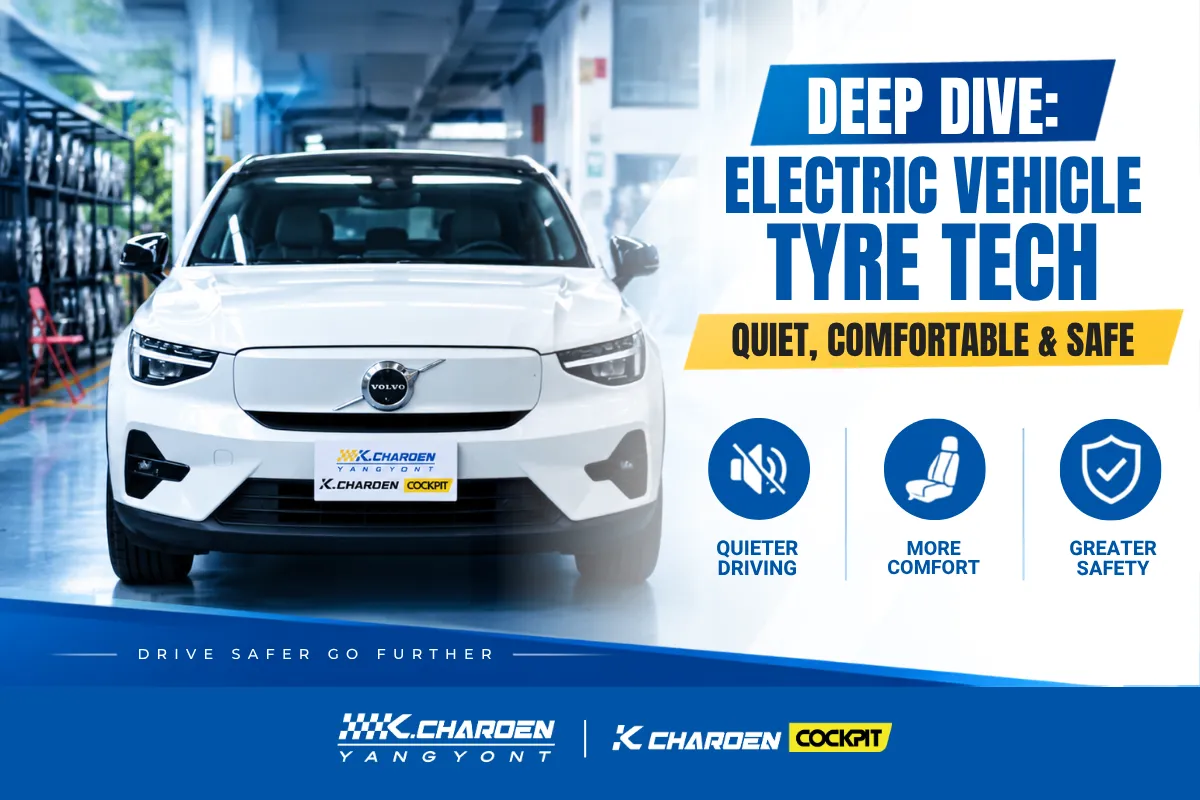 An In-Depth Look at "EV Tyre" Technology: Innovations for a Quieter and Smoother Drive