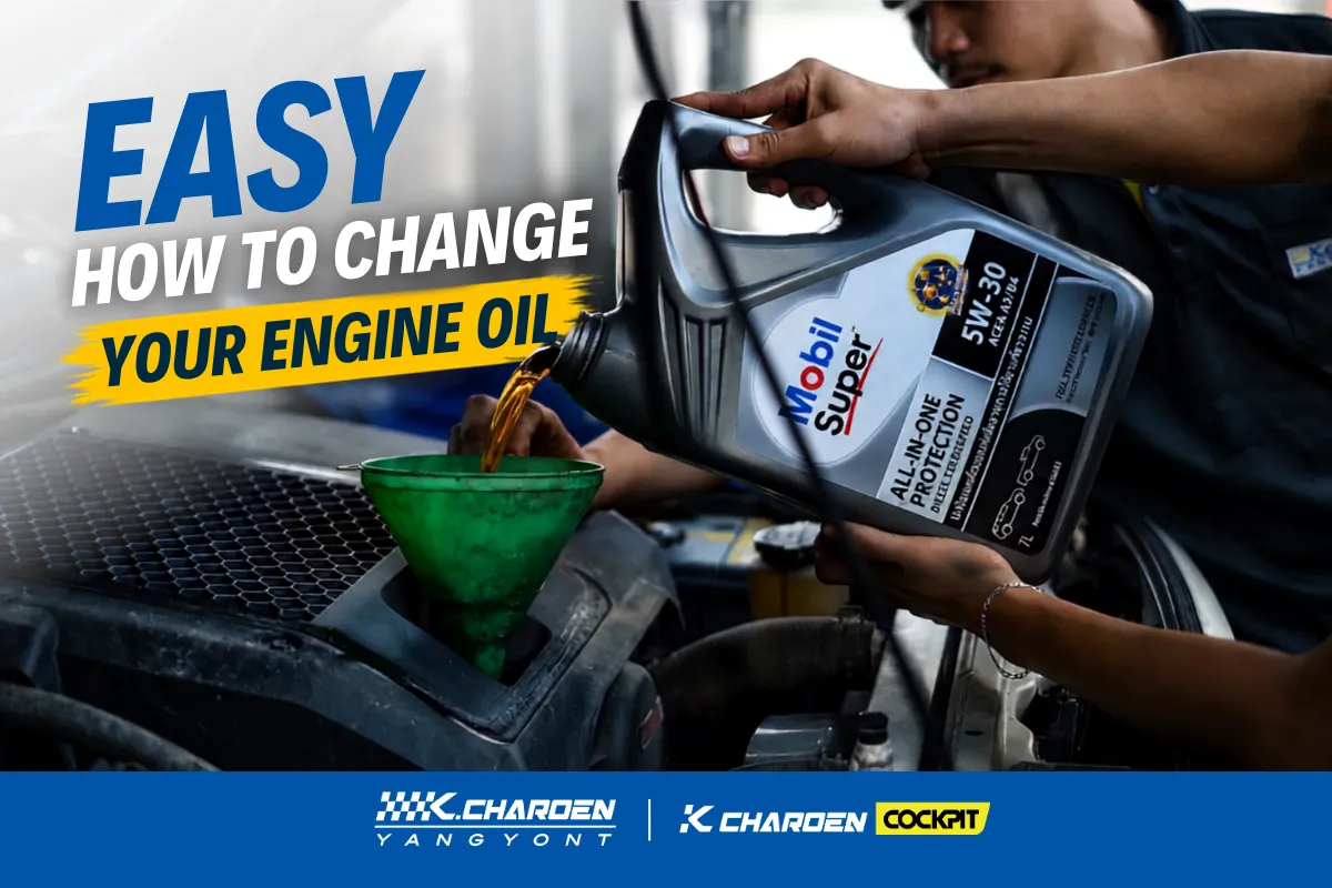 Easy Guide to Changing Your Engine Oil Yourself + Tips to Keep Your Engine Running Smoothly
