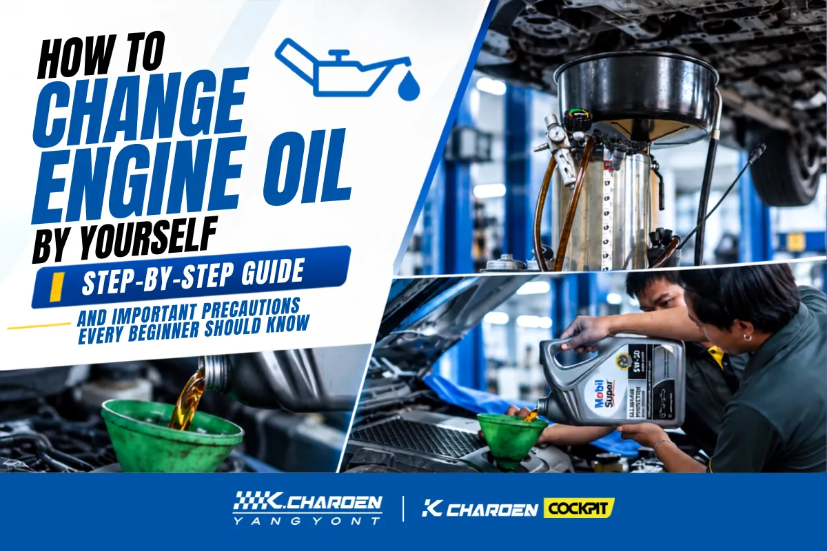 How to Change Your Car Engine Oil Yourself: A Step-by-Step Guide with Crucial Precautions for Beginners