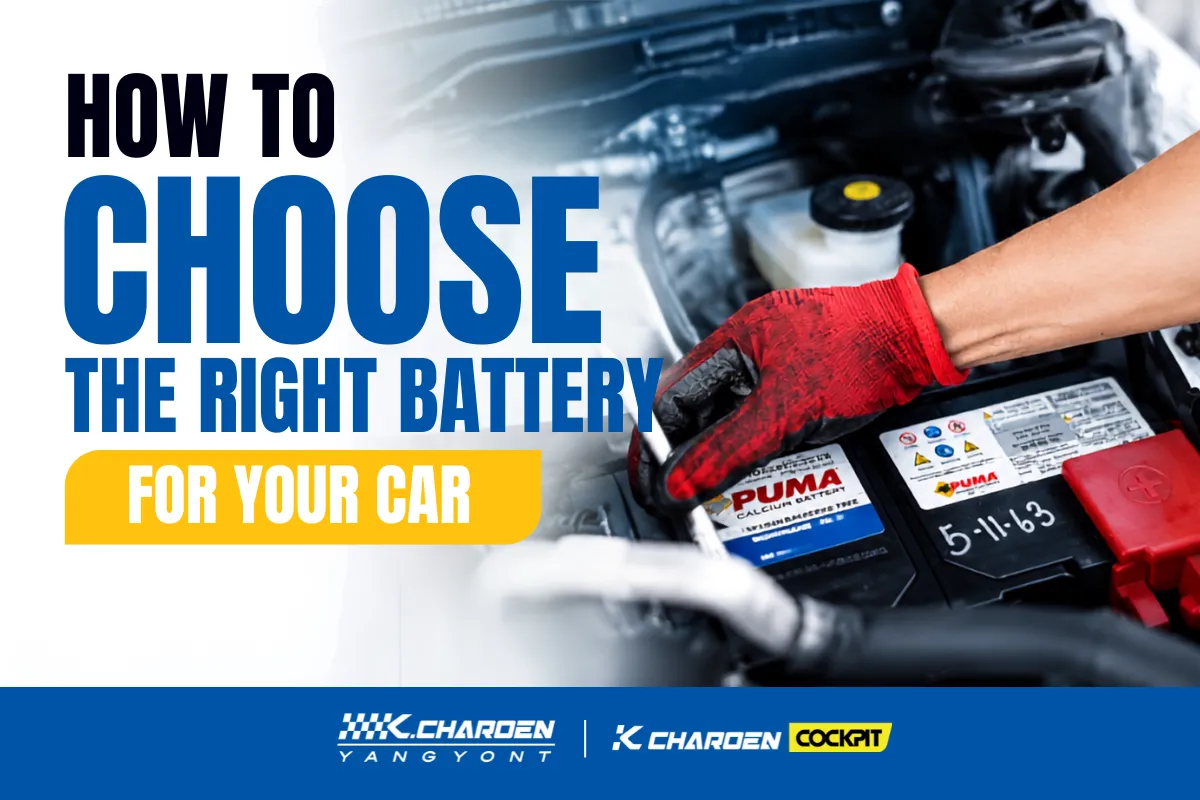 How to Choose the Right Car Battery for Your Vehicle to Avoid Mistakes