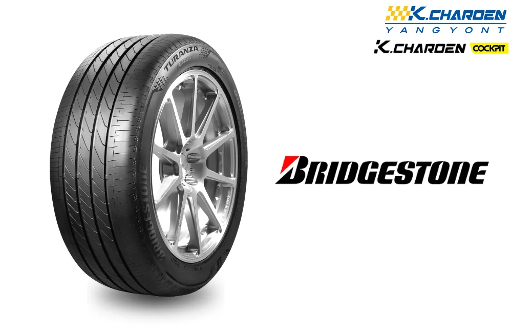 ยางยี่ห้อBridgestone