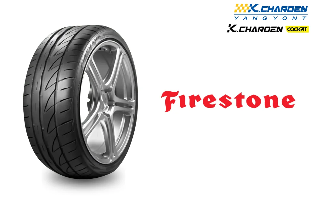 ยางยี่ห้อFirestone