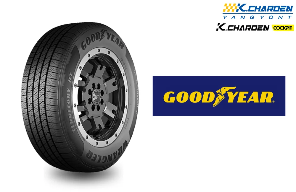 ยางยี่ห้อGoodyear
