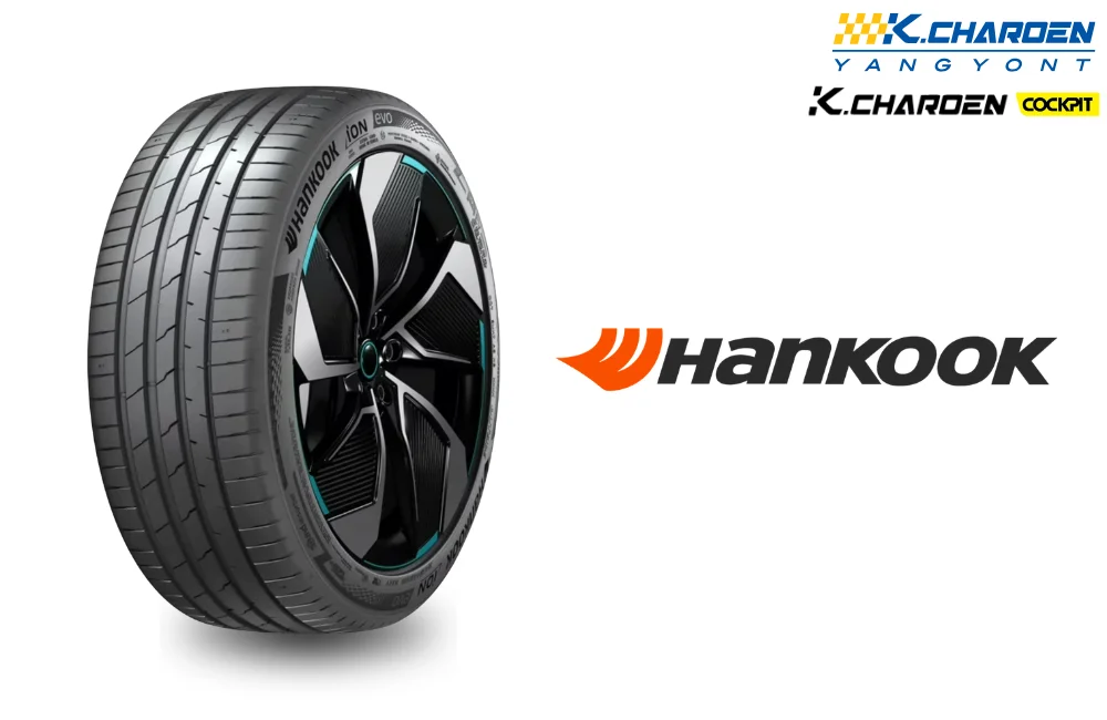 ยางยี่ห้อHankook