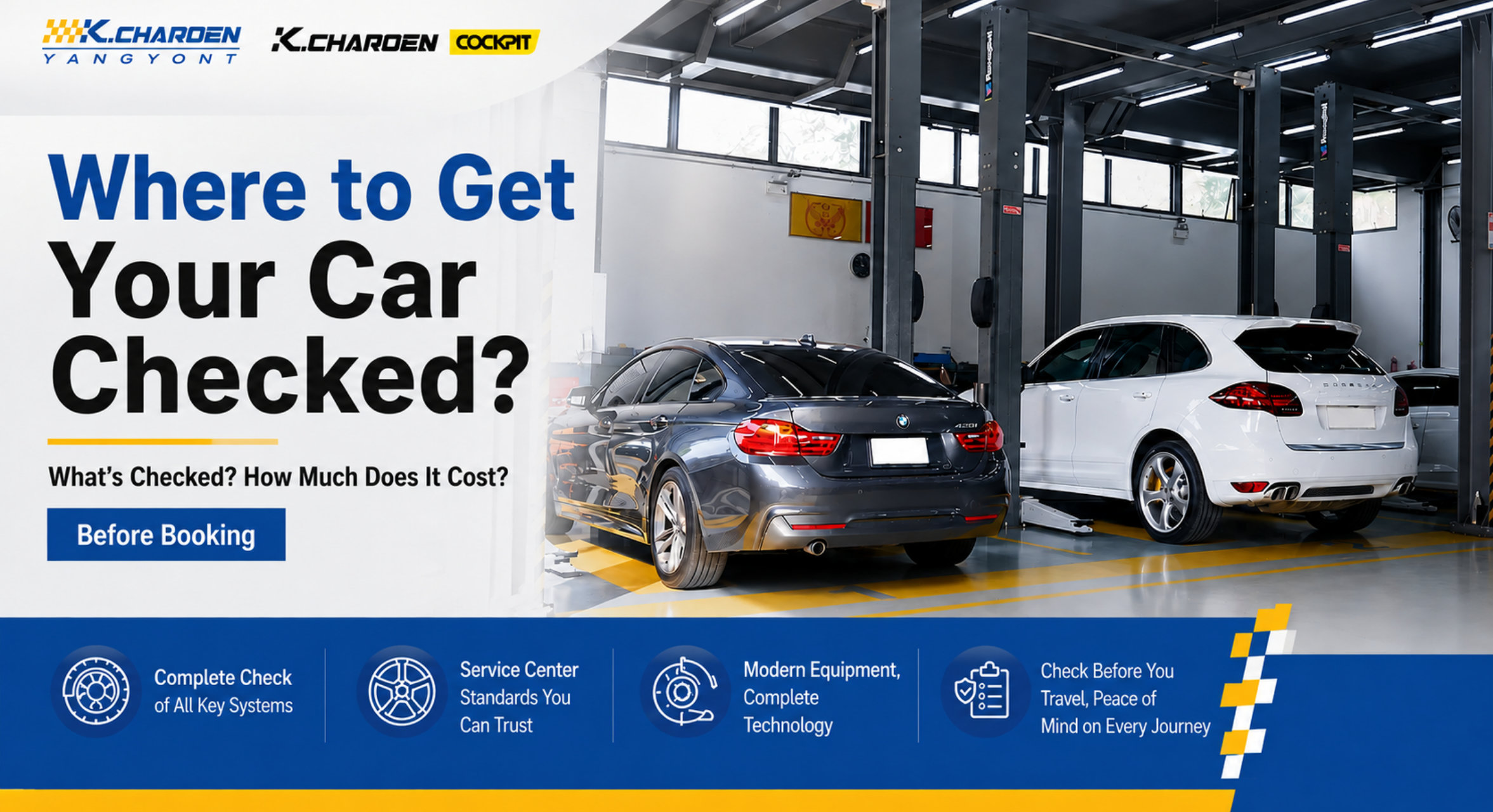 Where Should You Get Your Car Checked? What Is Inspected, How Much Does It Cost, and What to Know Before Booking
