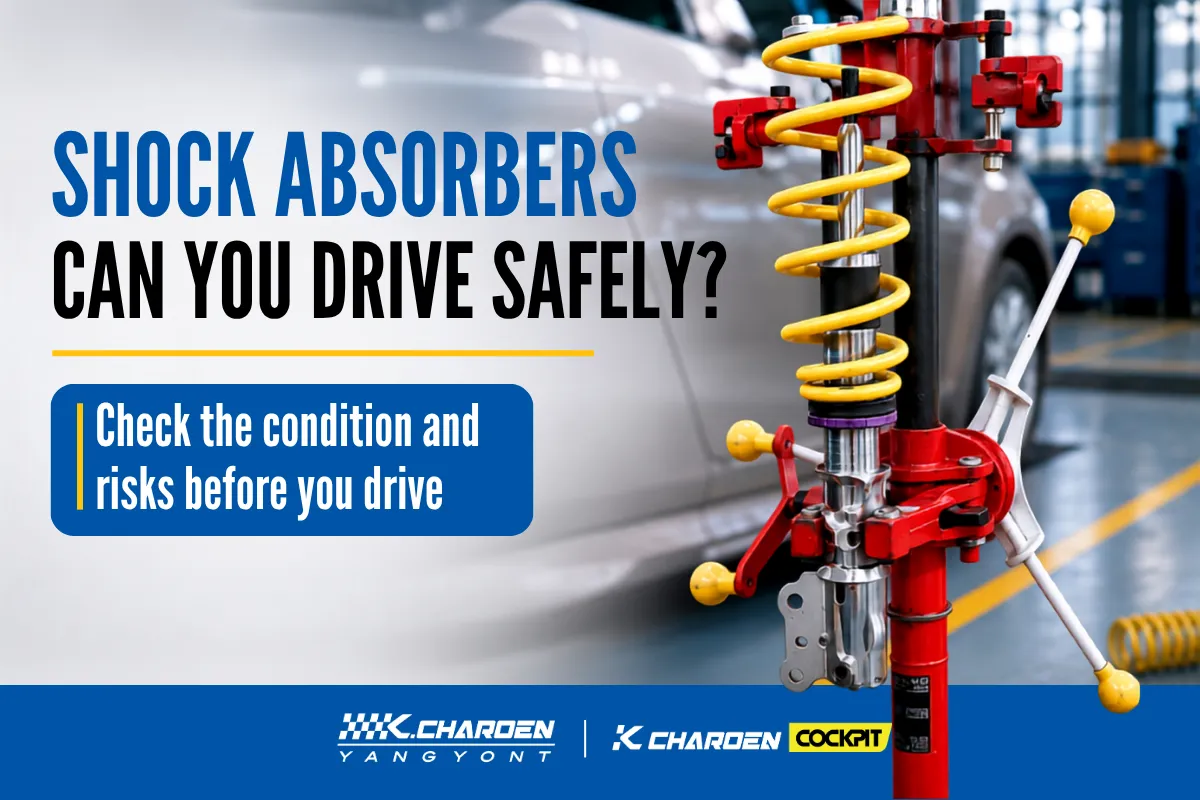 Can You Drive with a Broken Shock Absorber? How Dangerous Is It and What Should You Do?