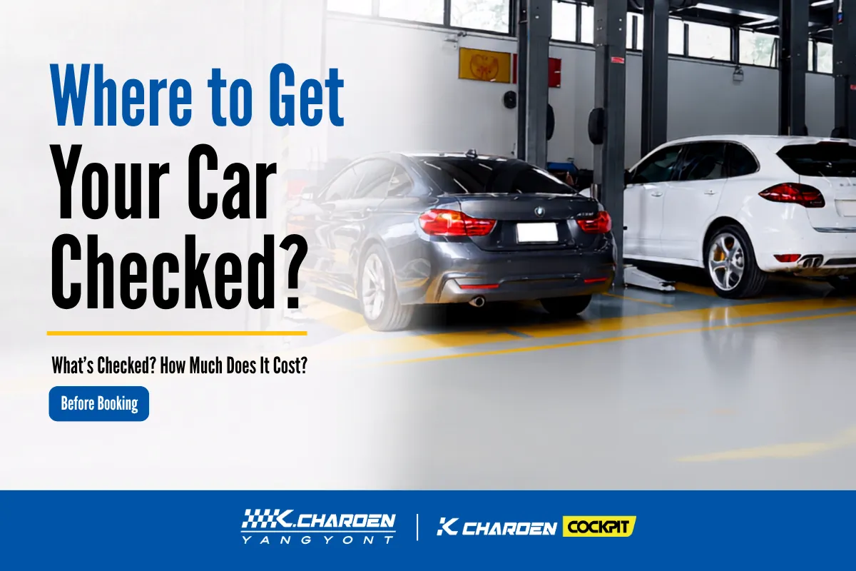 Where Should You Get Your Car Checked? What Is Inspected, How Much Does It Cost, and What to Know Before Booking